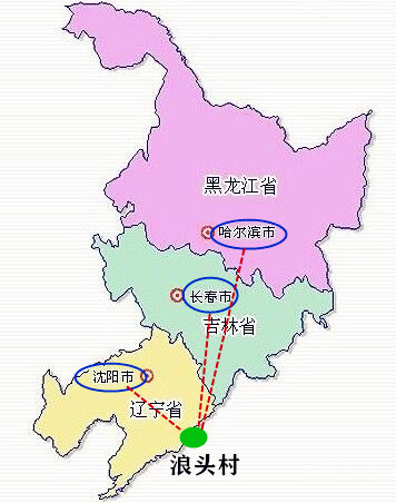 浪头村秘境，抵达时，恰日之夕、羊牛闲散，炊烟淡淡