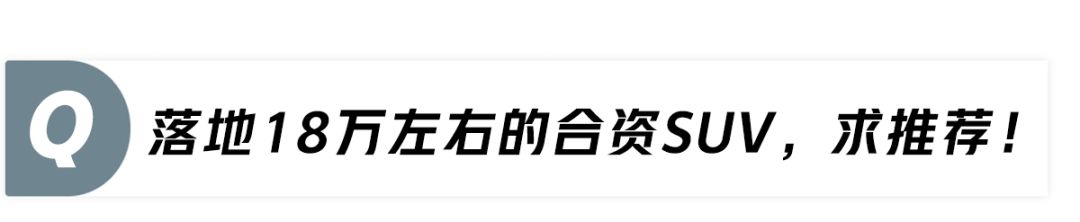 开别人的车辆违章了，该怎么处理？