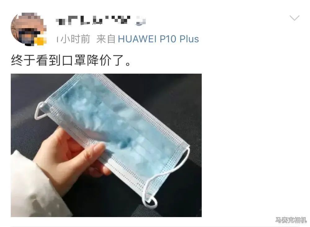 口罩降价的原因,kn95口罩降价
