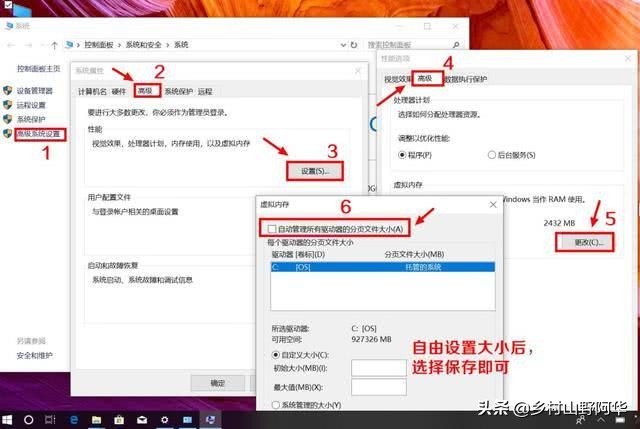 xpc盘满了怎么清理c盘空间,释放c盘空间c盘快满了如何清理