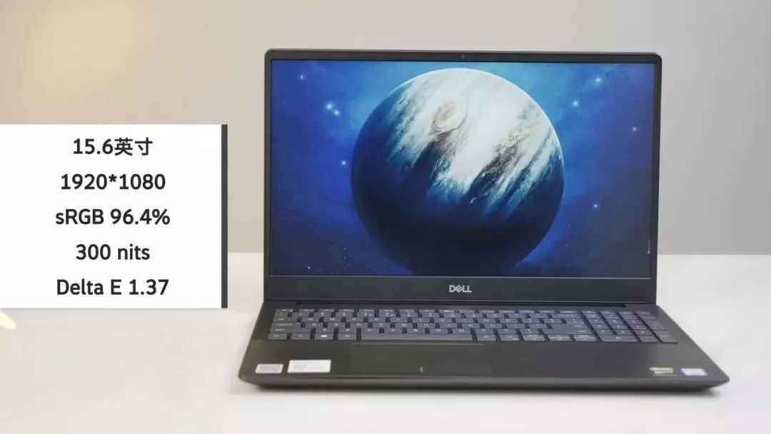 灵越70009750h,灵越7000评测13.3拆解