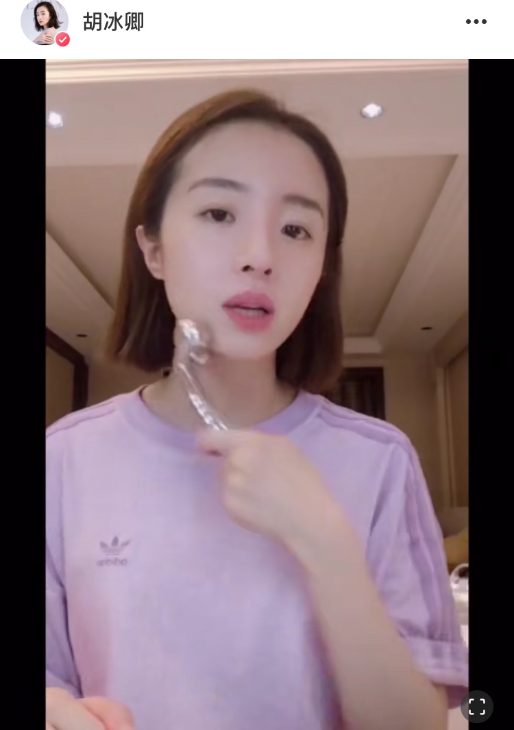 马丽新剧惊现按摩棒，张馨予喝消水丸，原来女明星是靠这13种方法去水肿