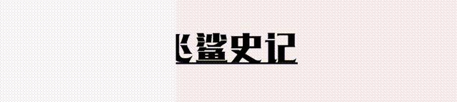 11年前，浙江农村奶奶收养了一个黑人小孩巴比，后来他怎么样了？