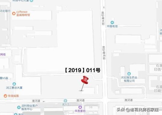 石家庄12月土拍最新,楼市数读