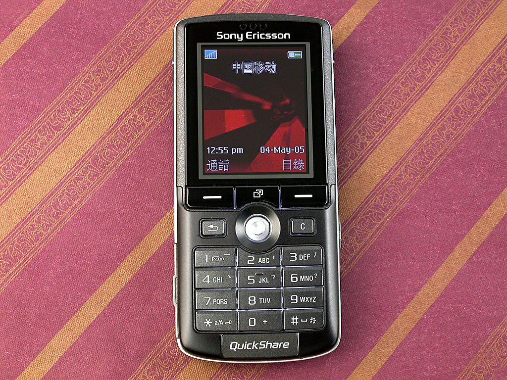 sonyericsson索尼爱立信,索尼爱立信的10年
