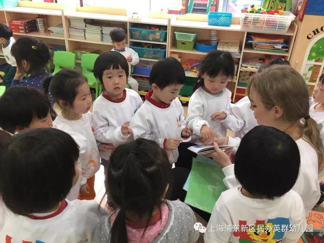 上海吉的堡幼儿园静安区,上海吉的堡幼儿园费用