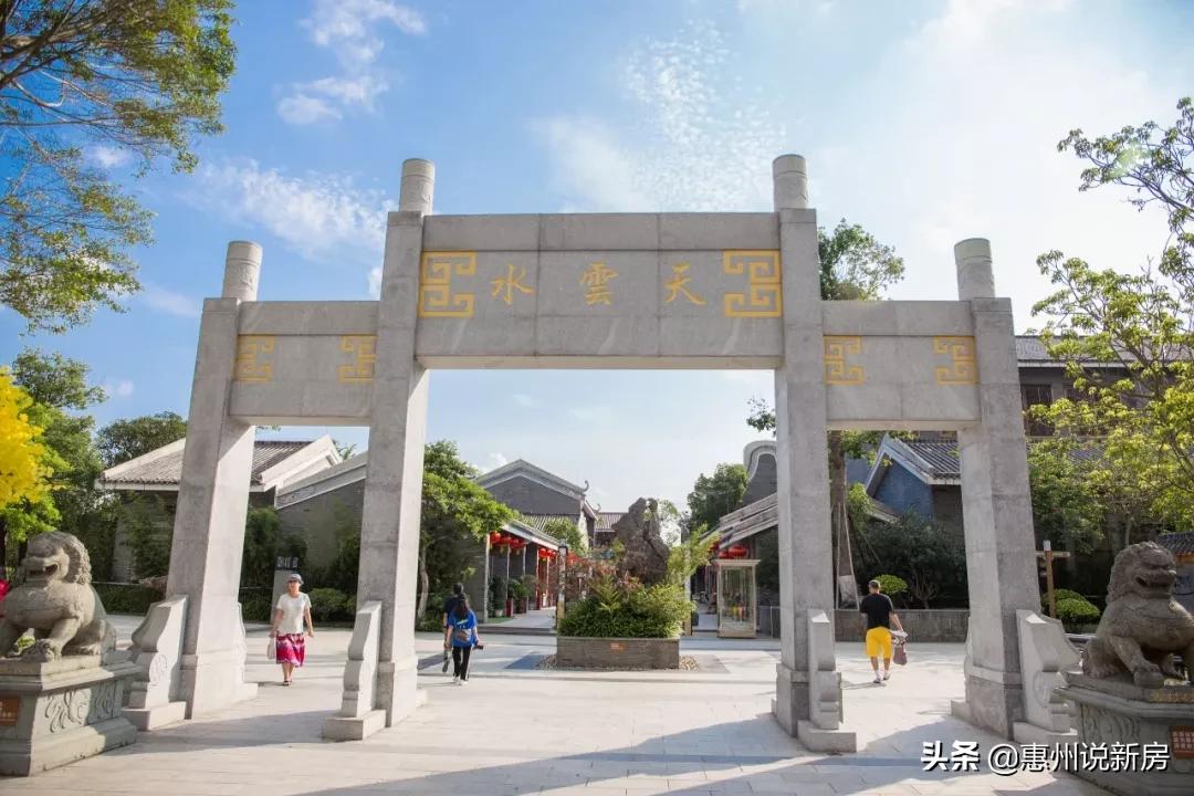 惠州巽寮湾富力湾,惠州巽寮湾富力湾楼盘最新信息