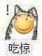 万国觉醒骑兵金装四件套,万国觉醒紫装和金装