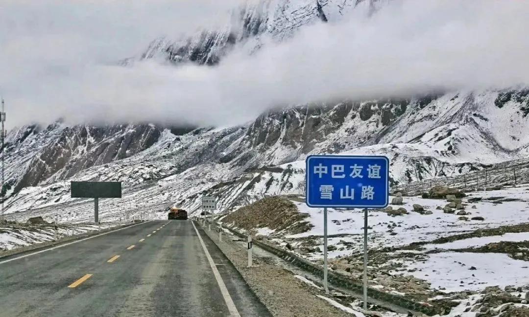 中国地大物博，知道东、南、西、北极在哪里吗？