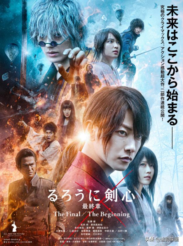 9.1分神作，一张电影票1800元，日本第一武侠片，凭何部部封神？