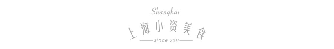 魔都薅羊毛日记,2022魔都高段位薅羊毛指南