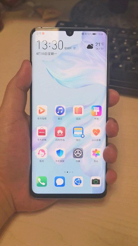 华为mate20升级emui9.1怎么样,华为mate20升级emui10.1怎么样