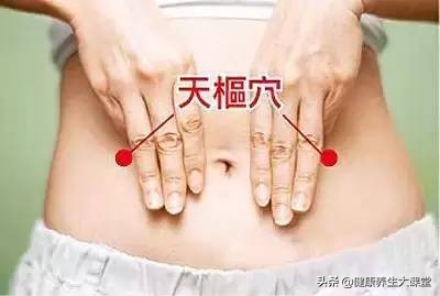 百病之源湿气寒气,百病皆从寒入体