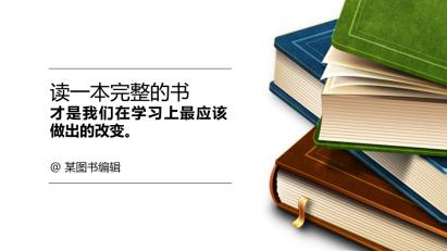 传统行业十年破局之路,未来十年传统行业如何自救