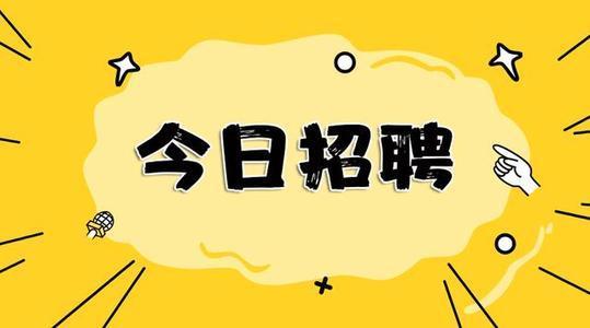 中石油云南分公司招聘信息,2022中国石油云南分公司招聘