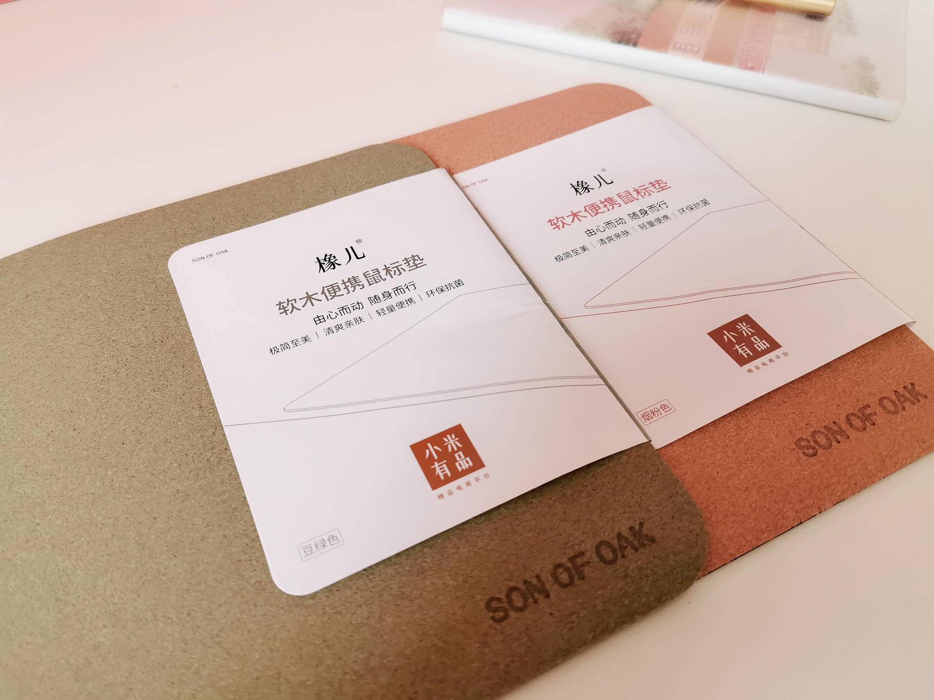 堪比粗面鼠标垫顺滑的细面鼠标垫,橡儿软木鼠标垫测评