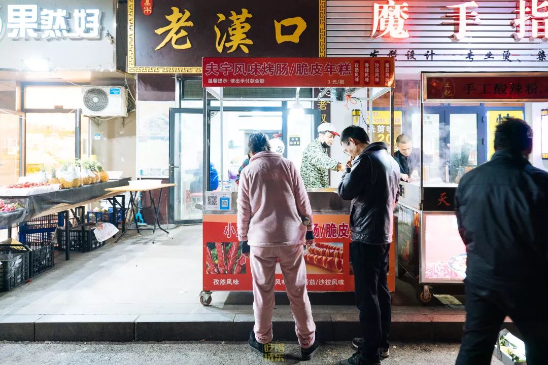 自从藏龙岛有了南延线，我就再没羡慕过别人家的学校！