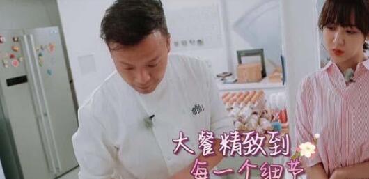 他是国宴主厨，一道辣子鸡征服贝克汉姆，却惨遭黄晓明开除？