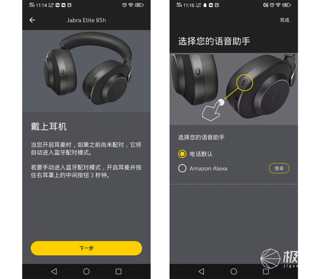 高级感耳机推荐,头戴式超级隔音的耳机推荐