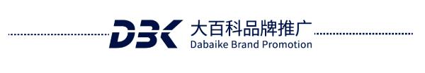 大百科全国商场场地租赁平台：广州乐峰广场