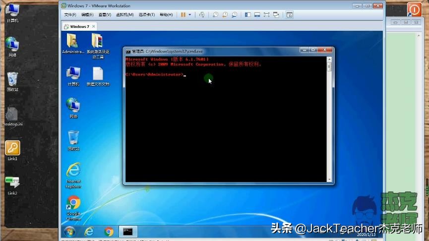 如何创建快捷方式一键关机,怎样制作一键关机