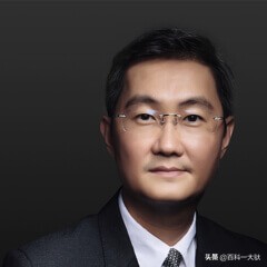 腾讯公司介绍模板,腾讯公司介绍ppt范例