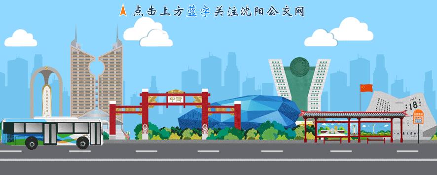 沈阳马自达二手车交易市场,沈阳最大的二手车交易市场在哪