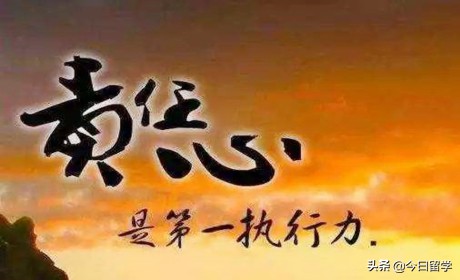 出国留学需要哪些条件知乎,出国留学需要哪些条件日本