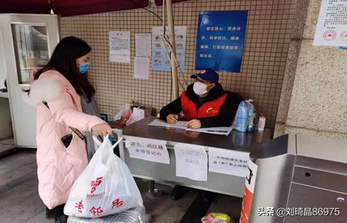 退役不褪色永远跟党走,退役不褪志永葆军人本色