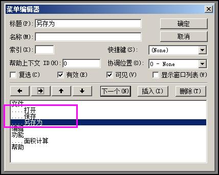 初中生能学会编程吗,初中生可以学少儿编程吗