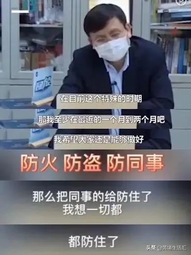 实体店走访调查,实探老城区商场现状