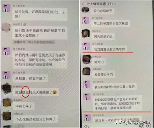 海狗丸平替,海狗丸up主