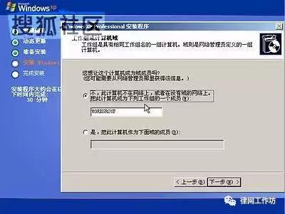 电脑重做系统怎么做,电脑怎么花钱重装系统