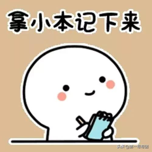 世界钟表王国在哪里,世界上著名的钟表王国