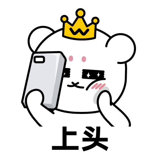 2019十大网络流行语你绝对用过,2019年十大网络流行语