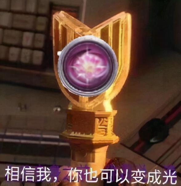 剑网三华乾攻防玄晶,剑网3华乾大事件