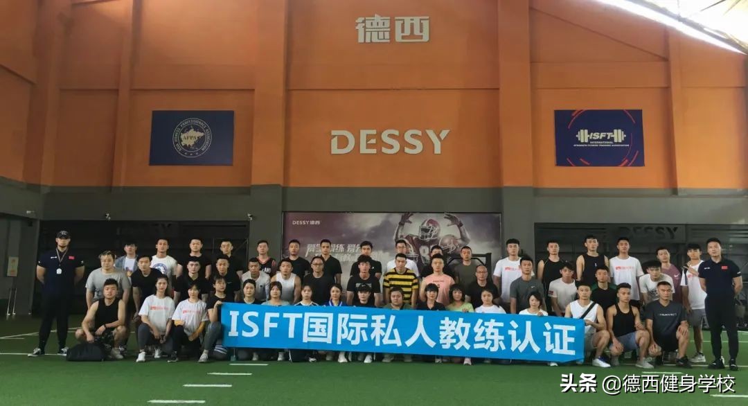 走路腰痛，酷爱健身却不能动，最终我在德西“治愈”了自己
