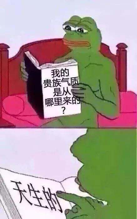 网络热梗的梗有哪些,盘点那些近期发现的网络热梗