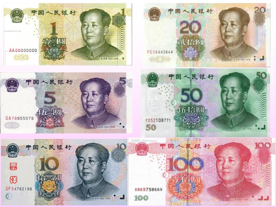 淑芳在上海当保姆第27集,保姆淑芳在上海大结局