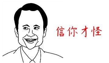 一张纸巾遇到的肤色歧视，白色纸or本色纸究竟哪种更好？
