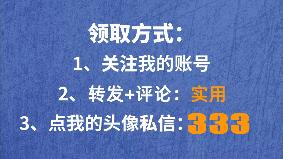 一文搞懂Linux文本三剑客之grep、sed和awk命令（附赠学习资料）
