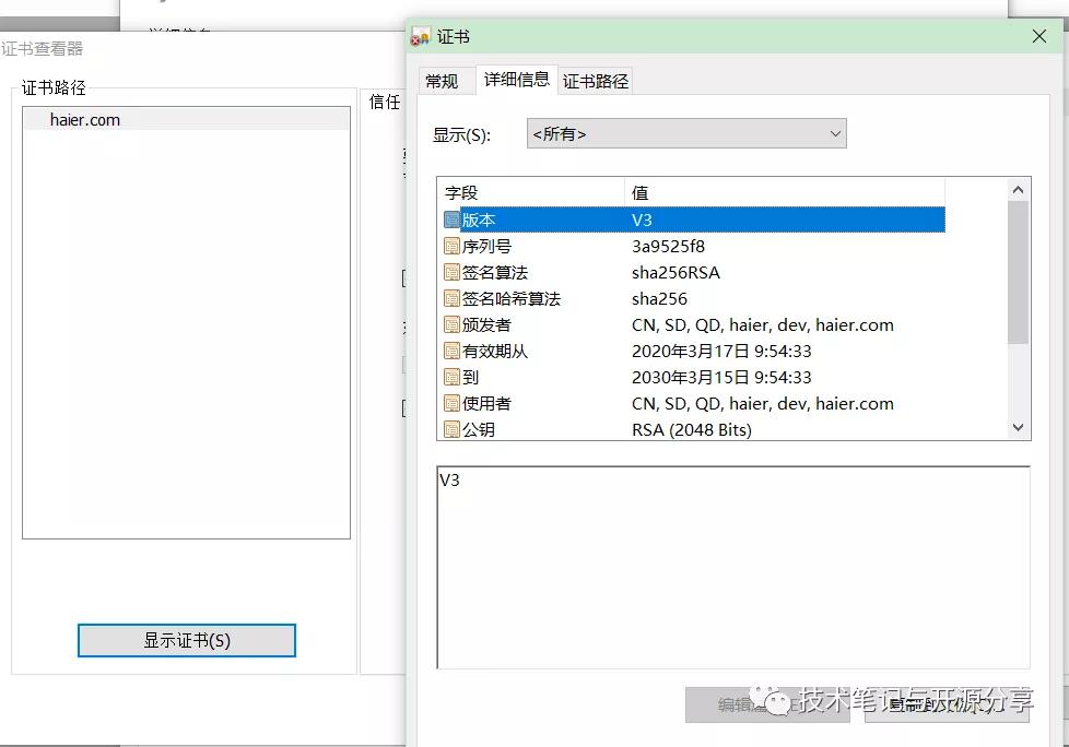 pdf上的电子签章怎么下载,pdf文件能直接签字吗