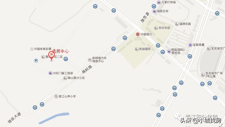 时间公布！晋江这些人选房，就在梅岭、灵源、池店、陈埭·