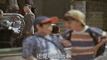 一款注定失败的杰作，漫谈世嘉“妖刀”Dreamcast