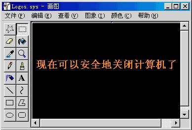 linux鍏虫満鏁欑▼,linux鎿嶄綔绯荤粺濡備綍鍏虫満