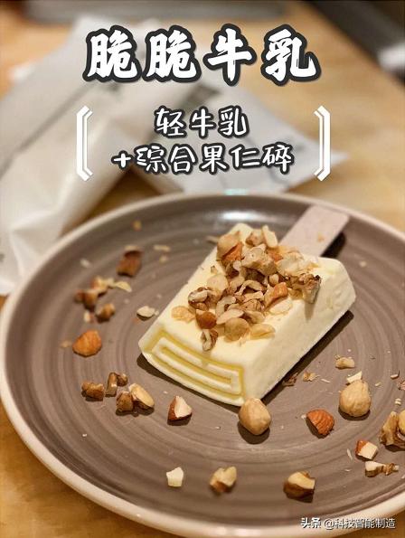 雪糕界的华为，这就是中国老上海的工匠精神，18分钟售出100000支
