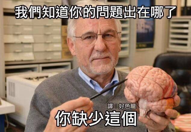 欧拉数学之王完整版,数学大师欧拉的传奇一生