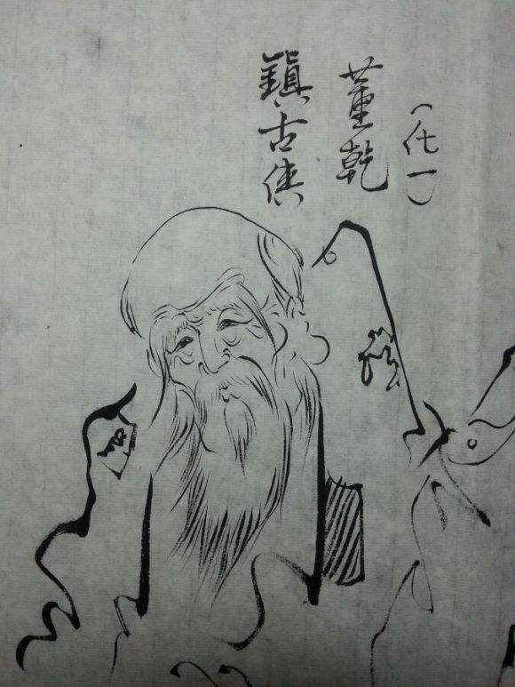 雍正剑侠图上八剑下八剑都是谁,雍正剑侠图四大名剑结局