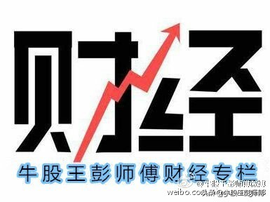 macd与kdj组合买点绝招,短线macd和kdj最佳参数