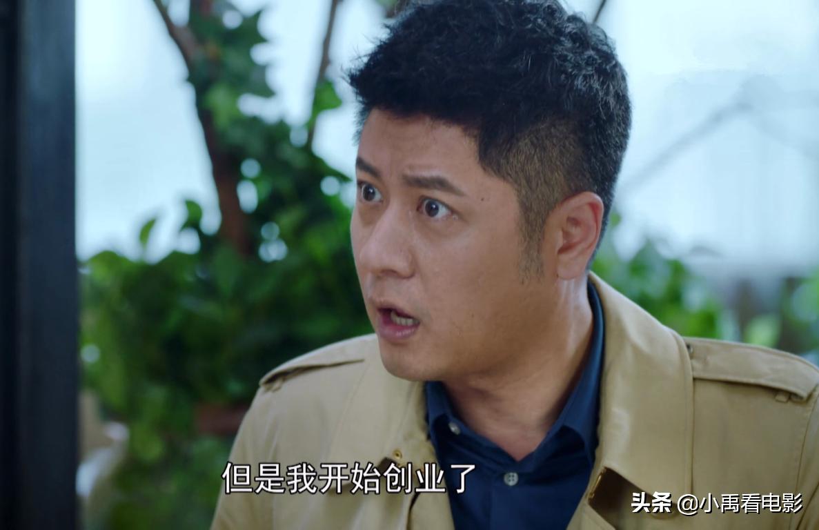 创业没到两个月就失败,创业失败多久可以再投资